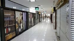 Orchard Plaza (D9), Retail #598609641